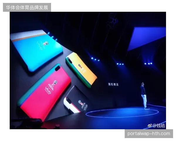 FIFA官方版权监测：2026年世界杯信号调度如何将全球分发时延控制在毫秒级